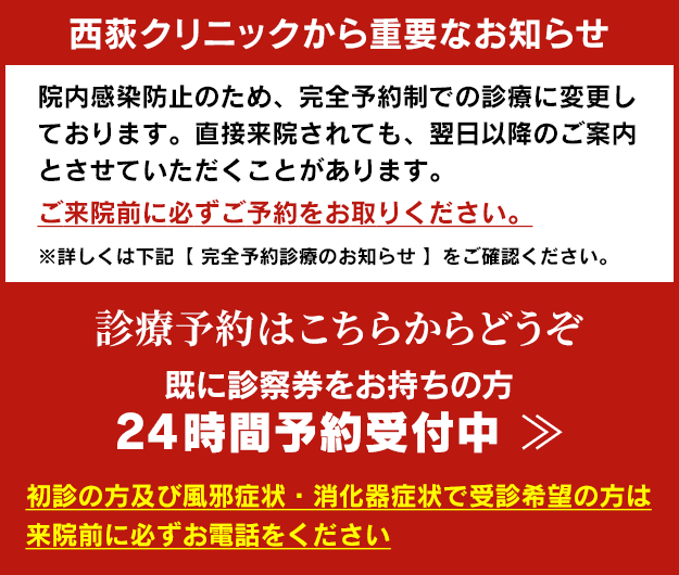 NjbNdvȂm点